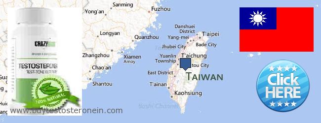 Πού να αγοράσετε Testosterone σε απευθείας σύνδεση Taiwan